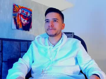 Sampetherson stream photo from March 24, 2025