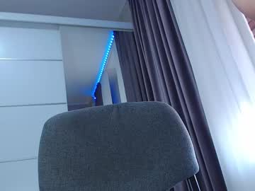 Aryanaian1 March 24, 2025 Chaturbate stream image