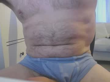 Freakycouple467 March 24, 2025 Chaturbate stream image