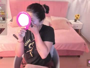 Tiffani__Love March 24, 2025 Chaturbate stream image