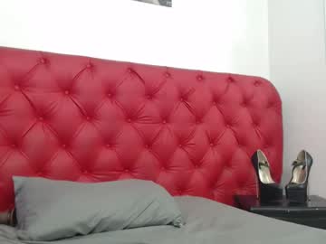 Cathalinasharon March 24, 2025 Chaturbate stream image