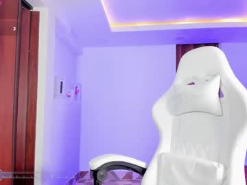 Kittyrush_ March 24, 2025 Chaturbate stream image