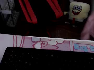 Reign2525 March 24, 2025 Chaturbate stream image