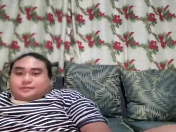 Aliceguohan2003 March 24, 2025 Chaturbate stream image