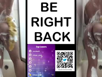 Velvetholly March 24, 2025 Chaturbate stream image