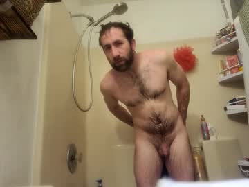 Xploringus1 March 24, 2025 Chaturbate stream image