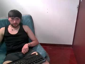 Alioth295495 March 24, 2025 Chaturbate stream image
