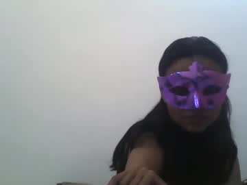 Cutebaby_Loveu March 24, 2025 Chaturbate stream image