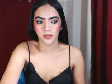 Misstresayesha March 24, 2025 Chaturbate stream image