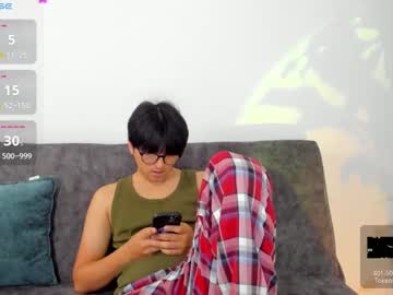 Zactatum1 March 24, 2025 Chaturbate stream image