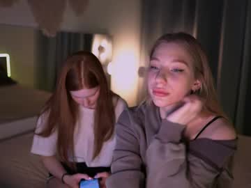Fiamoor March 24, 2025 Chaturbate stream image