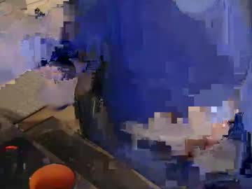 Inkedjay169 March 24, 2025 Chaturbate stream image