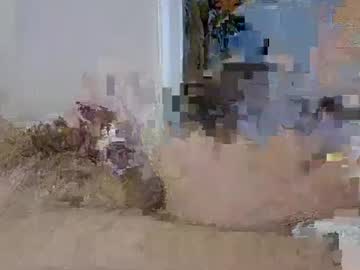 Luvfreshair March 24, 2025 Chaturbate stream image
