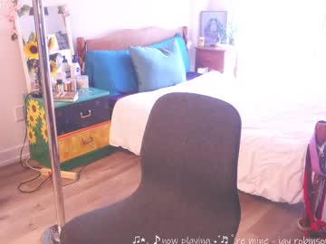 Safaeri March 24, 2025 Chaturbate stream image