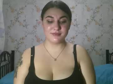 Misskiss878 March 24, 2025 Chaturbate stream image