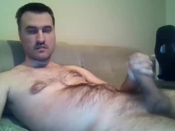 Jebeni18 March 24, 2025 Chaturbate stream image