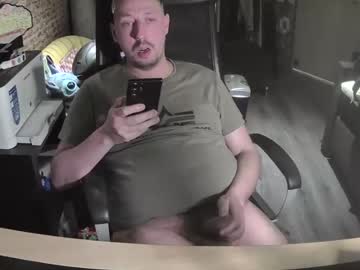 Gay199216 March 24, 2025 Chaturbate stream image