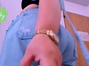 Pixxxiee_ March 24, 2025 Chaturbate stream image