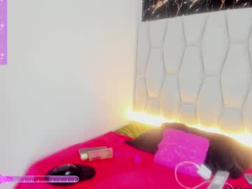 Dannalovely_ March 24, 2025 Chaturbate stream image