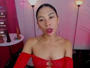 Dayanna_Tecca stream photo from March 24, 2025