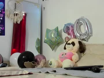 Emily_Sweet_95 March 24, 2025 Chaturbate stream image