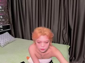 Ake_Sun March 24, 2025 Chaturbate stream image
