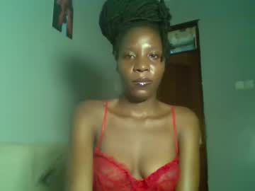 Caramel_Cess March 24, 2025 Chaturbate stream image