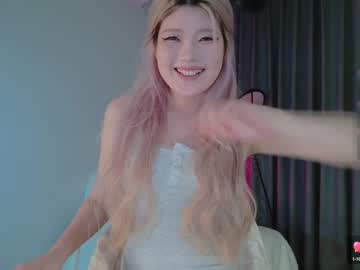 Kitayamachu March 24, 2025 Chaturbate stream image