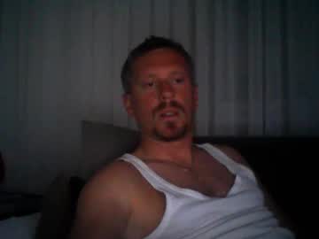 Danisami12345 March 24, 2025 Chaturbate stream image