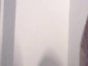 Treimann March 24, 2025 Chaturbate stream image