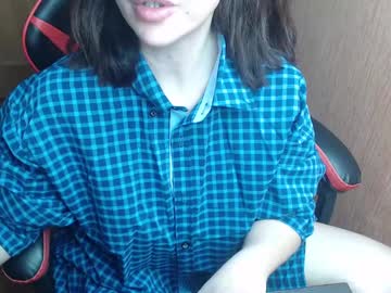 Vivo244 March 24, 2025 Chaturbate stream image