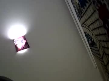 0big_Dick_Oscar0 March 25, 2025 Chaturbate stream image
