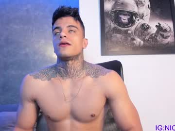 Alan_Morrys March 25, 2025 Chaturbate stream image