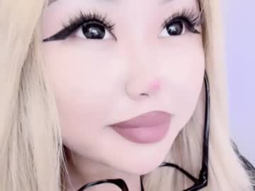 Amelia_Sunlight March 25, 2025 Chaturbate stream image