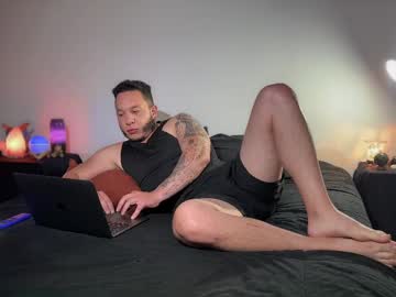 Dominicwall March 25, 2025 Chaturbate stream image