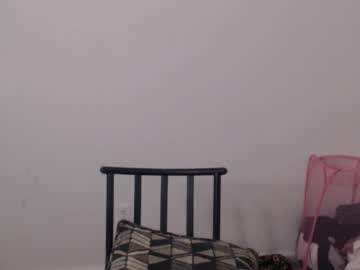 Dumlala March 25, 2025 Chaturbate stream image