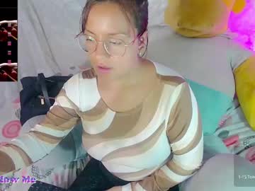 Emma_Luna1986 March 25, 2025 Chaturbate stream image