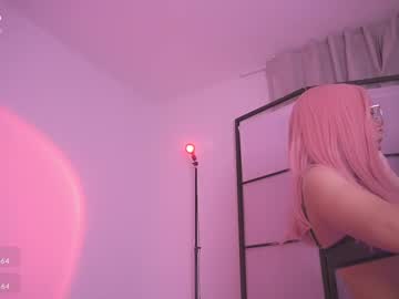 Lu_Peach March 25, 2025 Chaturbate stream image