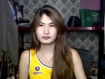 Ashleycious23 March 25, 2025 Chaturbate stream image