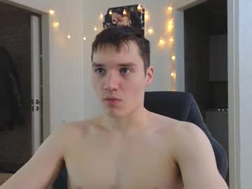Cute_Junk March 25, 2025 Chaturbate stream image