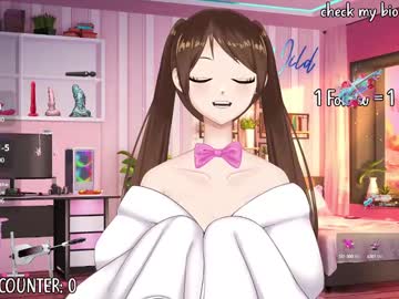 Kyrawildofficial March 25, 2025 Chaturbate stream image