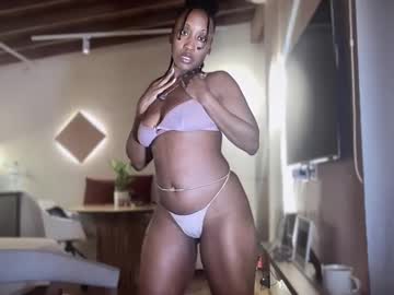 Rosycoco March 25, 2025 Chaturbate stream image
