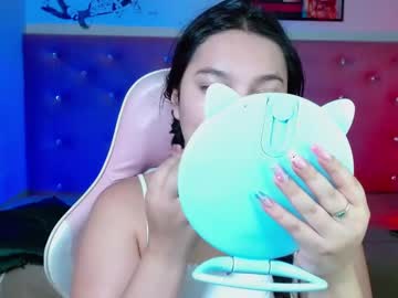 Soyyuky March 25, 2025 Chaturbate stream image