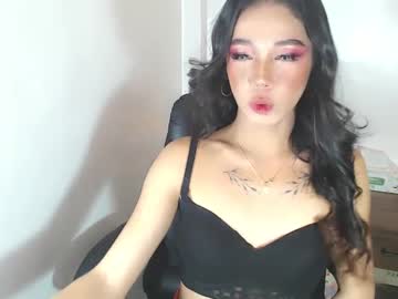 Sweetyclairee March 25, 2025 Chaturbate stream image