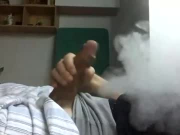 Bryanq13 March 25, 2025 Chaturbate stream image