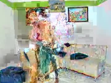 Dillary85 March 25, 2025 Chaturbate stream image