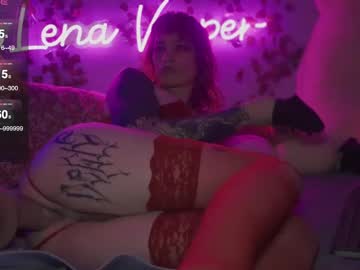 Lena_Vesper March 25, 2025 Chaturbate stream image