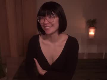 Meganmei666 March 25, 2025 Chaturbate stream image