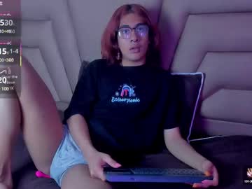 Lorettmatthew March 25, 2025 Chaturbate stream image
