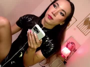 Spicy_Kinky March 25, 2025 Chaturbate stream image